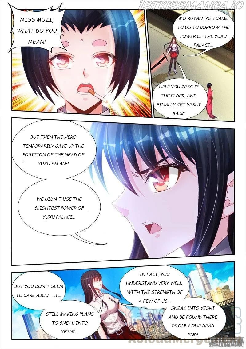 My Cultivator Girlfriend Chapter 200 3